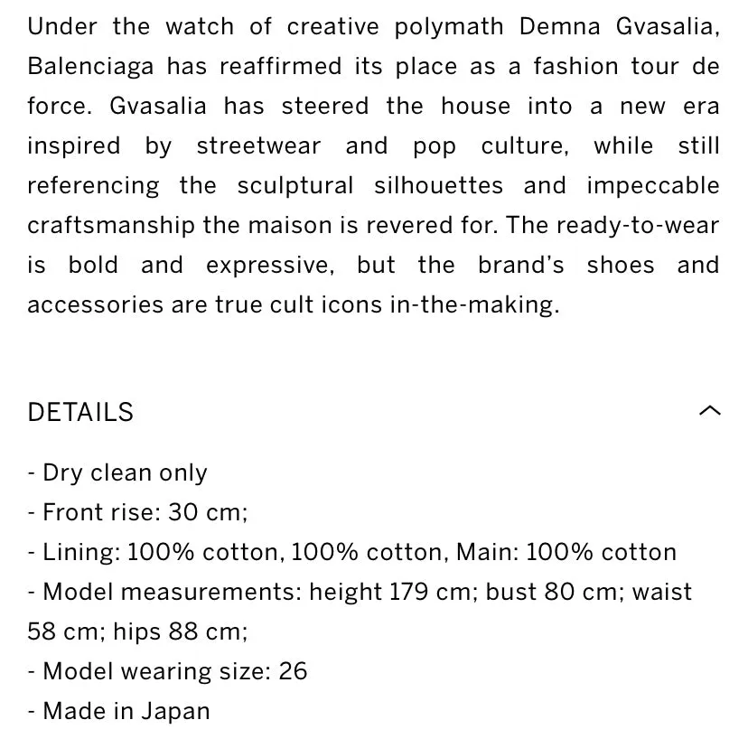 New Balenciaga Unisex Jeans