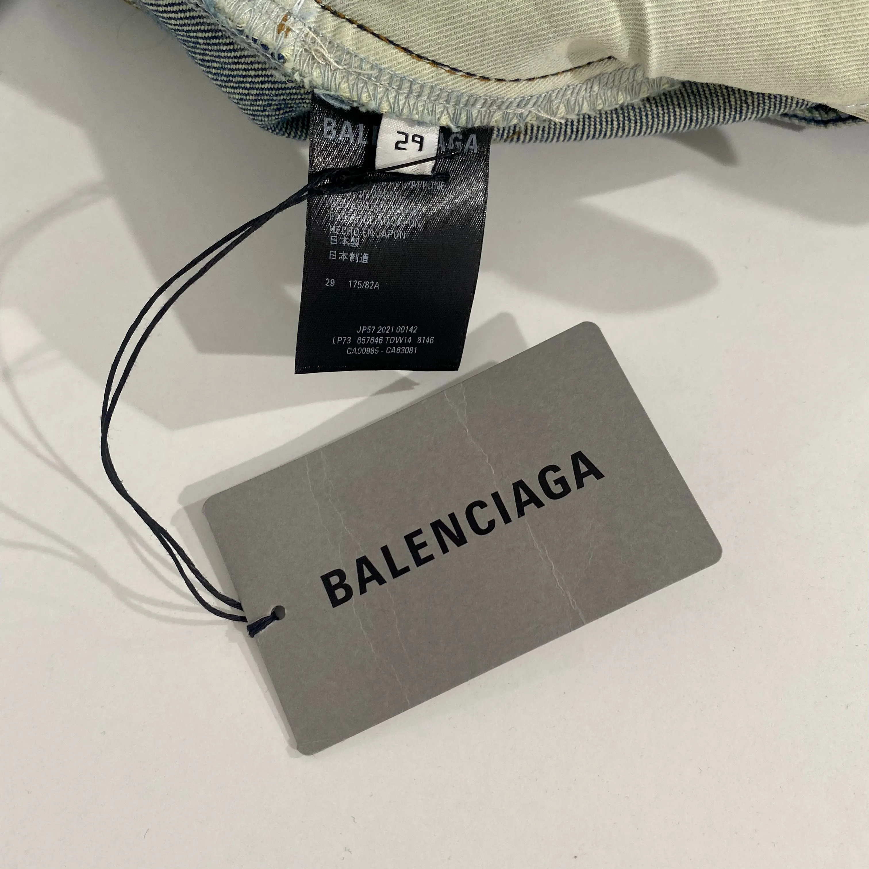 New Balenciaga Unisex Jeans